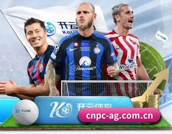 cnpc-ag.com.cn APP 深度功能（AG live）